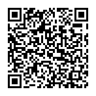 qrcode:https://www.info241.info/brice-laccruche-fargeon-a-son-tour-chasse-du-palais-presidentiel,4733