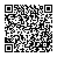 qrcode:https://www.info241.info/un-navire-gabonais-coule-partiellement-dans-l-ocean-aux-portes,7381
