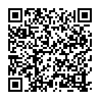 qrcode:https://www.info241.info/pierre-alain-mounguengui-reelu-l-interminable-garde-a-vue-se,6843
