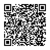 qrcode:https://www.info241.info/robert-hamill-nassau-pionnier-de-l-eglise-presbyterienne-au,7389