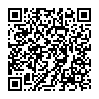 qrcode:https://www.info241.info/urgence-mouega-je-suis-tres-contente-d-etre-championne-d-afrique,5914