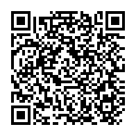 qrcode:https://www.info241.info/covid-19-les-autorites-gabonaises-alertent-sur-une-nouvelle,7022