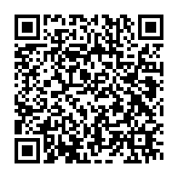 qrcode:https://www.info241.info/mecontent-un-ancien-ministre-d-ali-bongo-quitte-a-son-tour-les,8655