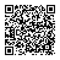 qrcode:https://www.info241.info/l-apdpvp-declare-la-guerre-aux-auteurs-d-atteintes-a-la-vie,9284
