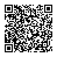 qrcode:https://www.info241.info/retour-volontaire-au-gabon-la-premiere-phase-de-l-operation,9082
