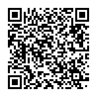 qrcode:https://www.info241.info/journee-du-drapeau-gabon-nouveau-au-contact-des-chefs-de,6108