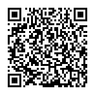 qrcode:https://www.info241.info/gouvernement-et-club-de-libreville-paraphent-l-accord-de,3414
