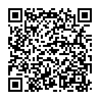 qrcode:https://www.info241.info/ali-bongo-choisit-une-gare-fermee-depuis-des-mois-pour-lancer,8120