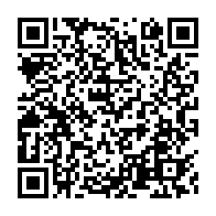 qrcode:https://www.info241.info/presidentielle-gabonaise-le-compteur-des-candidatures-frole,10063