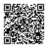 qrcode:https://www.info241.info/corruption-au-gabon-ali-bongo-sort-du-bois-et-conforte-laccruche,9046