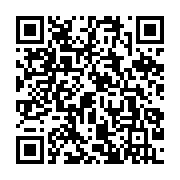 qrcode:https://www.info241.info/oligui-nguema-chaudement-acceuilli-a-oyem-par-atoon-l,8505