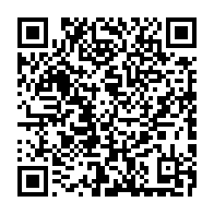 qrcode:https://www.info241.info/franceville-la-seeg-annonce-des-perturbations-sur-son-reseau,9752