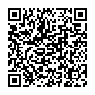 qrcode:https://www.info241.info/apres-un-long-flottement-le-president-de-la-fegafoot-prend-enfin,10583