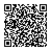 qrcode:https://www.info241.info/ali-bongo-depose-officiellement-sa-candidature-sous-fond-de,2011