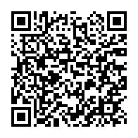 qrcode:https://www.info241.info/gabon-756-enseignants-fantomes-traques-pour-absenteisme,10996