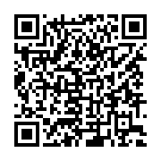 qrcode:https://www.info241.info/la-banque-mondiale-au-chevet-au-gabon-pour-realiser-son,4028