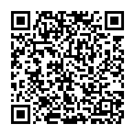 qrcode:https://www.info241.info/un-bebe-chimpanze-sauve-des-griffes-de-deux-trafiquants-d,9463