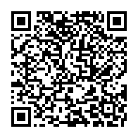 qrcode:https://www.info241.info/pascal-ndouna-depenaud-enseignant-d-exception-et-virtuose-de-la,5615