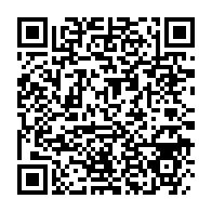 qrcode:https://www.info241.info/les-mesures-d-accompagnement-de-l-etat-gabonais-pour-faire-face,5004