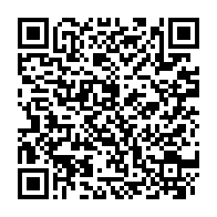 qrcode:https://www.info241.info/can-2021-encore-forfaits-contre-le-maroc-aubameyang-et-lemina,6542