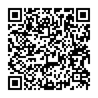 qrcode:https://www.info241.info/libreville-ivre-mort-un-chauffard-fonce-sur-des-pietons-et-seme,7842