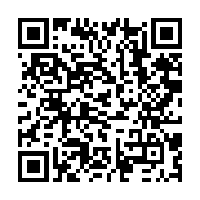 qrcode:https://www.info241.info/affaire-opiangah-landry-amiang-revient-sur-les-vices-de,9335