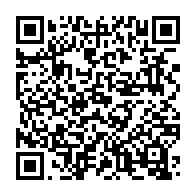 qrcode:https://www.info241.info/gabon-bulletin-unique-14-jours-de-campagne-et-10-jours-pour,9977