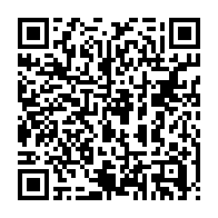 qrcode:https://www.info241.info/fortune-du-clan-bongo-le-ctri-va-lancer-un-audit-general-de-la,8792