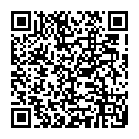 qrcode:https://www.info241.info/le-ctri-fait-exploser-de-316-67-la-subvention-de-l-etat-gabonais,8619