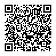 qrcode:https://www.info241.info/2nd-tour-legislatives-le-duel-udb-vs-un-suspendu-au-2e-siege-du,11008