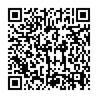 qrcode:https://www.info241.info/ali-bongo-preside-a-huis-clos-la-tres-attendue-ceremonie-de,4136