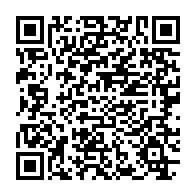 qrcode:https://www.info241.info/ike-ngouni-s-en-tire-a-bon-compte-avec-8-ans-de-prison-pour,7110