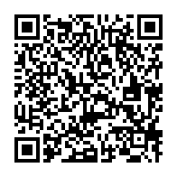 qrcode:https://www.info241.info/afrobasket-u16-le-gabon-quitte-le-caire-bon-dernier-avec-11,6116