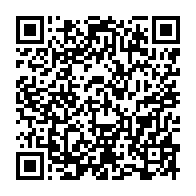 qrcode:https://www.info241.info/coronavirus-un-4e-deces-et-deja-308-cas-de-covid-19-au-gabon,5071