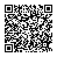 qrcode:https://www.info241.info/nouvelle-taxe-d-habitation-au-gabon-decouvrez-les-montants-a,11244