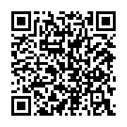 qrcode:https://www.info241.info/revision-de-la-liste-electorale-au-gabon-la-phase-de,9304