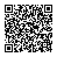 qrcode:https://www.info241.info/sans-surprise-alain-claude-bilie-by-nze-obtient-la-confiance-des,7561