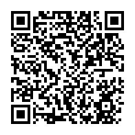 qrcode:https://www.info241.info/port-gentil-un-seminaire-medical-pour-mieux-traiter-les,10648