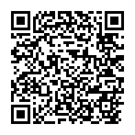 qrcode:https://www.info241.info/ali-bongo-et-son-fils-receptionnent-du-materiel-medical-pour-la,4985