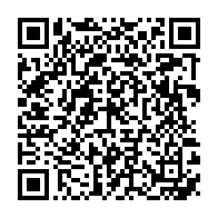 qrcode:https://www.info241.info/bepc-2025-cinq-candidats-en-lice-a-la-prison-centrale-de-port,10482