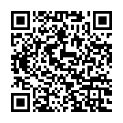 qrcode:https://www.info241.info/les-bongo-generaux-d-operette-au-gabon-de-pere-en-fils,5472
