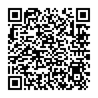 qrcode:https://www.info241.info/le-gouvernement-gabonais-fait-adopter-par-les-deputes-le-nouveau,4389