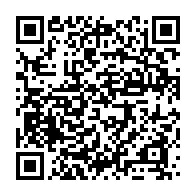 qrcode:https://www.info241.info/noureddin-bongo-valentin-je-me-battrai-pour-prouver-mon,11190