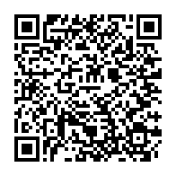 qrcode:https://www.info241.info/can-2025-le-gabon-connaitra-sa-poule-et-ses-premiers-adversaires,9770
