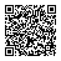 qrcode:https://www.info241.info/proces-bongo-et-detournements-massifs-le-silence-coupable-des,11155