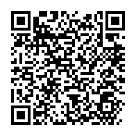 qrcode:https://www.info241.info/tropicale-amissa-bongo-un-gabonais-termine-12e-d-une-etape-une,7572