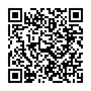 qrcode:https://www.info241.info/le-poste-de-controle-routier-de-kango-fait-peau-neuve,1952