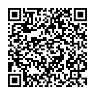 qrcode:https://www.info241.info/baccalaureat-2025-au-gabon-le-taux-de-reussite-grimpe-a-78-48,10650