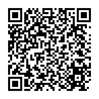 qrcode:https://www.info241.info/scandales-a-la-seeg-oligui-nguema-ordonne-un-audit-rigoureux-et,9342