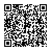 qrcode:https://www.info241.info/les-images-de-l-empoisonnement-de-sieur-iwangou-dateraient-de-l,200